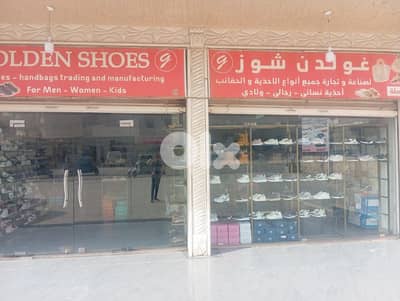 البقاع الغربي الصويره