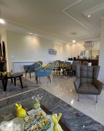 Apartment for Sale – Beit Chabeb – SGAM110