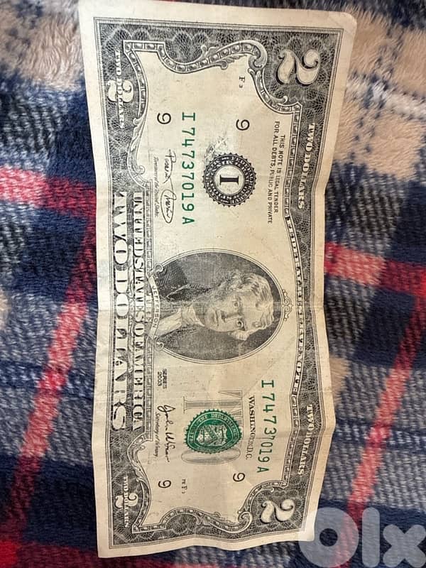 2 DOLLAR RARE PIECE 1
