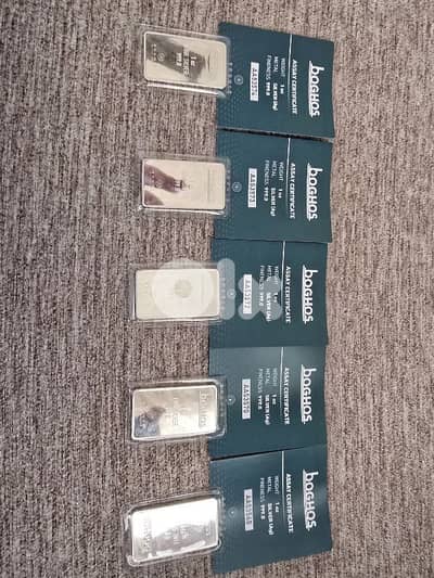 اونصة فضة ounce silver