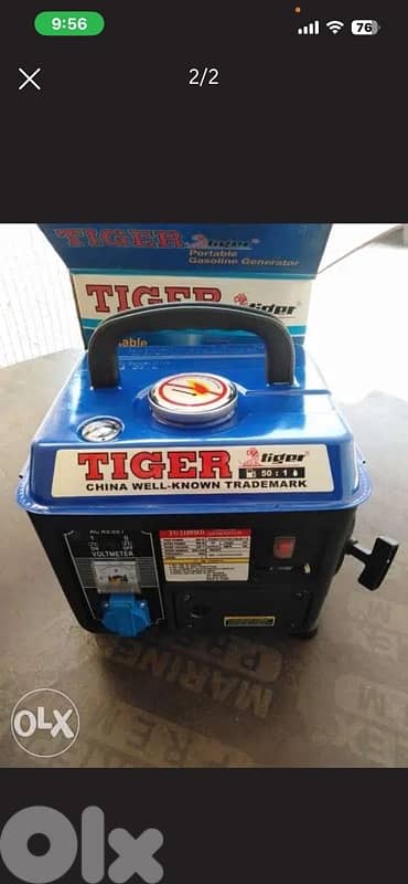 tiger portable generator
