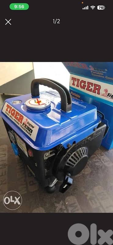 tiger portable generator 1