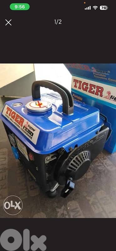 tiger portable generator 2
