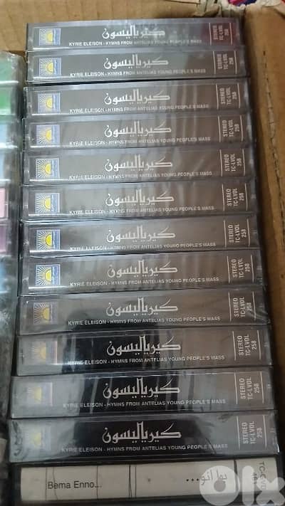 كاسيتات أصلية