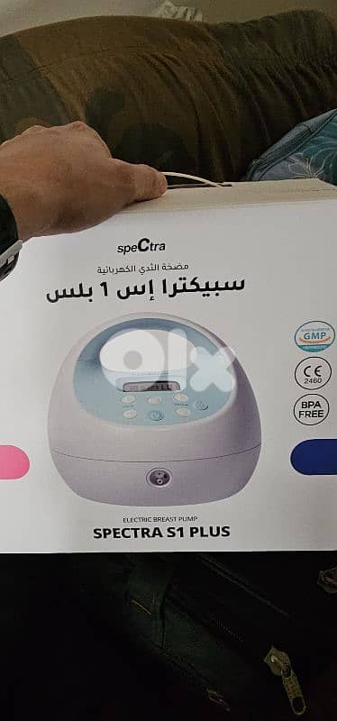 spectra s1 plus (new 7a2a 350) 120$ 4