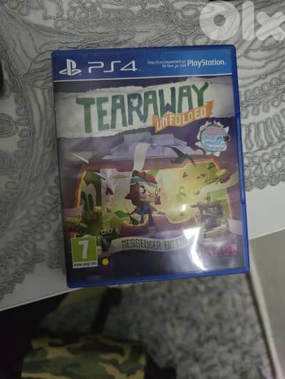 للبيع مش ملعوب فيه بس مفتوح مافي دليفاري