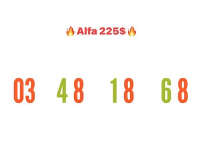 Alfa Special phone number 03  we deliver all leb