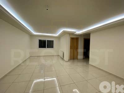 Apartment For Rent in Zahle Ksara شقة للايجار في زحلة كسارة