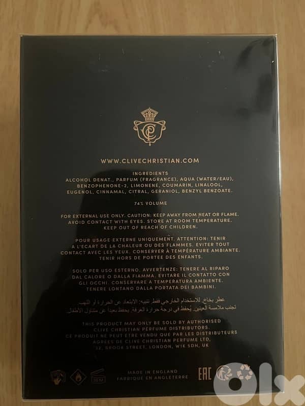 clive Christian blonde amber 50ml 2