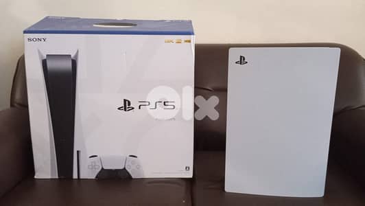 PS5 (825 GB)