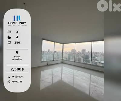 luxusrious apartment for rent in beirut - achrafieh