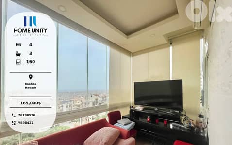 apartment for sale in baabda - hadath