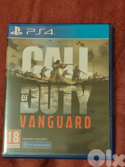 Call of Duty - Vanguard
