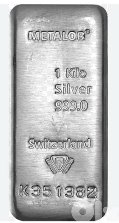 Metalor Switzerland Silver Bar 1 kilogram (999.0%)