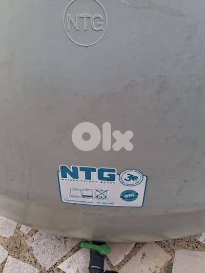 NTG water tank  /sahrig/