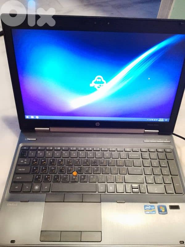 HP Elite Book - Modified 1