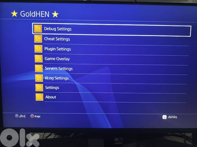 PS4 Slim Jailbroken  FC 26 & Black Ops 6 +4 Games+ Library+2 Controlrs 4