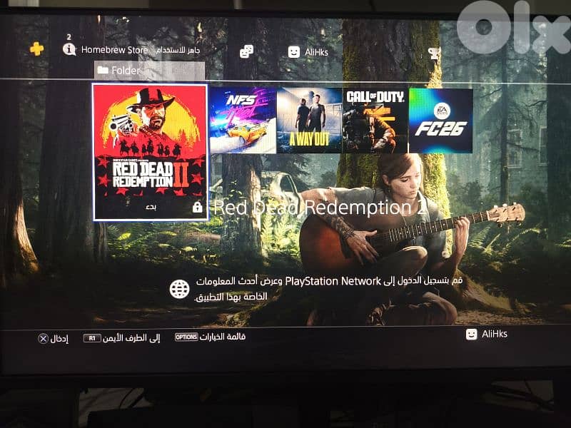 PS4 Slim Jailbroken  FC 26 & Black Ops 6 +4 Games+ Library+2 Controlrs 6