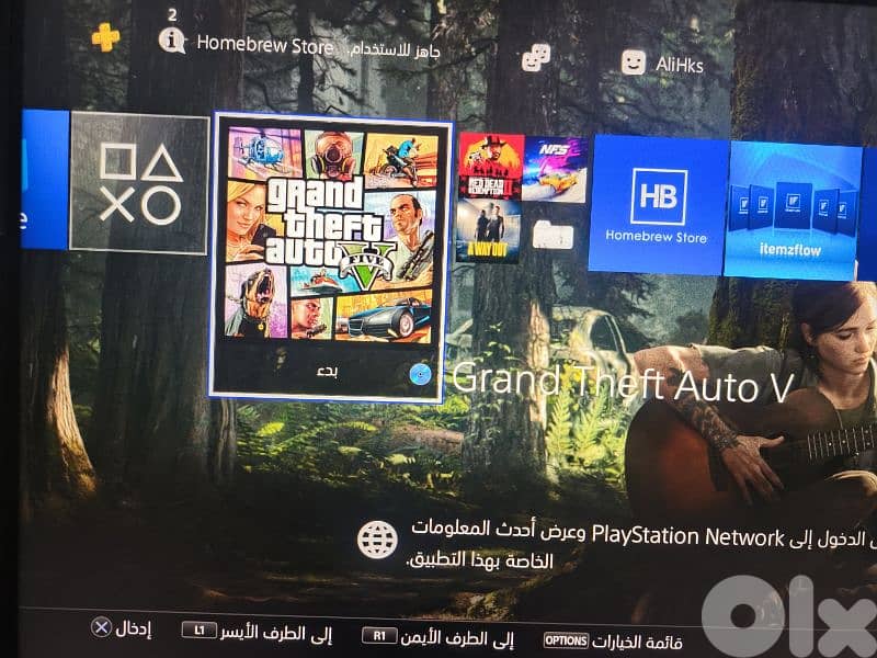PS4 Slim Jailbroken  FC 26 & Black Ops 6 +4 Games+ Library+2 Controlrs 7