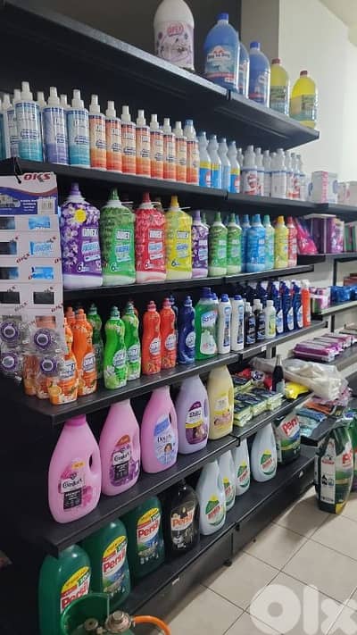 rfouf mesta3mle bi hale jdide