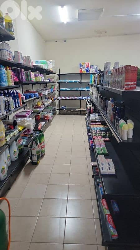 rfouf mesta3mle bi hale jdide 1