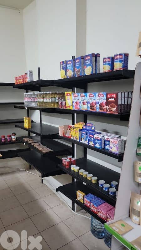 rfouf mesta3mle bi hale jdide 6