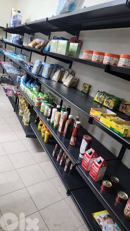 rfouf mesta3mle bi hale jdide 8