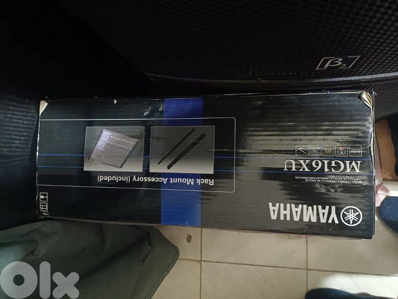 bel kartoune ba3da 2