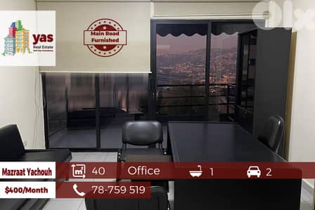 Mazraat Yachouh 40m2 Office | Rent | Main Highway | Furnished | EW