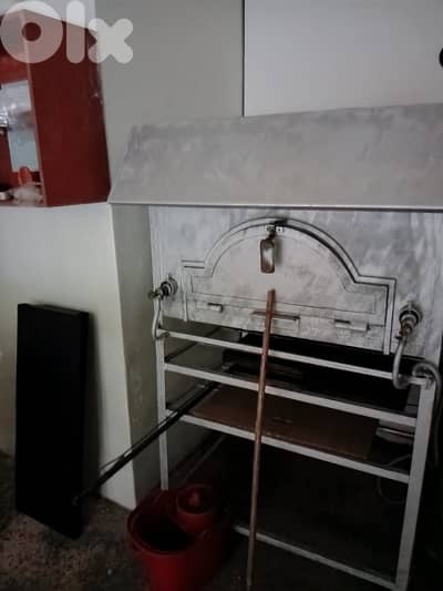 عدة فرن + براد وبراد وجهة