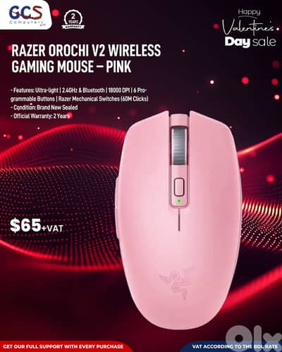 Razer Orochi V2 Wireless Gaming Mouse – Pink