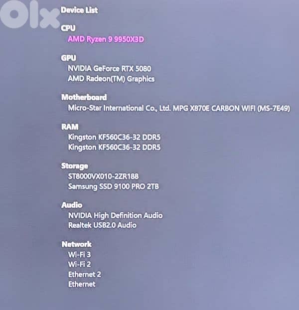 AMD Ryzen 9 9950X3D System 2