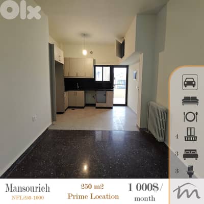 Mansourieh | Decorated 250m² Apartment | 4 Balconies | Prime Location