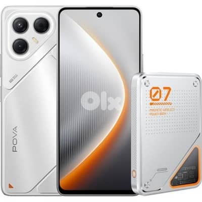 بوفا 7   5g