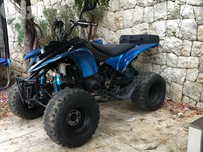 atv 250 cc