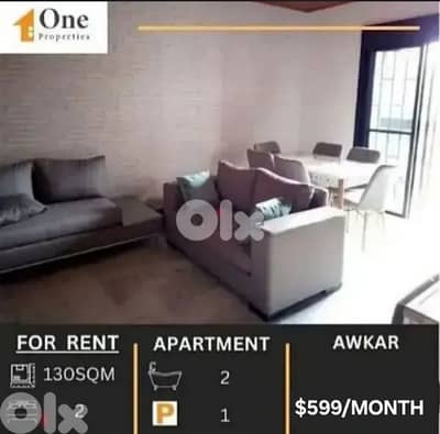 FURNISHED APARTMENT FOR RENT IN AWKAR