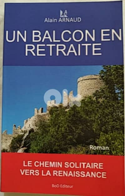 Un balcon en retraite