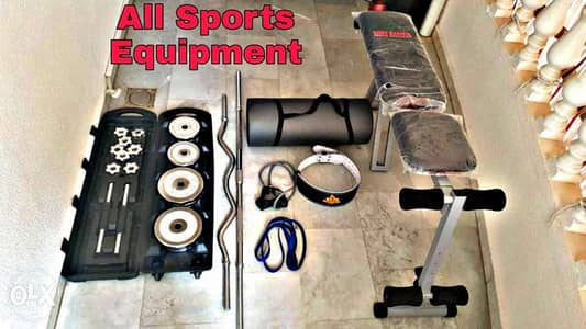 All sports equipment
