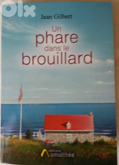 Un phare dans le brouillard