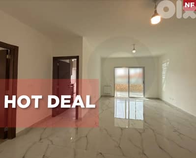 chauffage, parking, keserwan, Ballouneh/بلونه  REF#NF01757