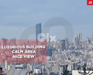 Storage room,Generator,2 Parking, AC, Baabda/بعبدا REF#JZ132110