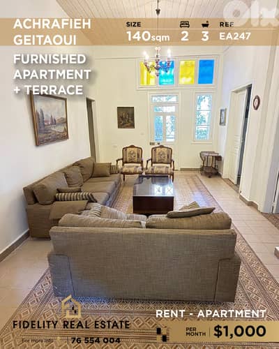 Apartment for rent in Achrafieh EA247 شقة للإيجار في الأشرفية