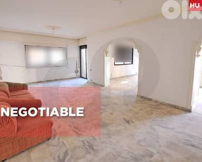 Spacious, sea view, prime location, ramlet al bayda REF#HU126375