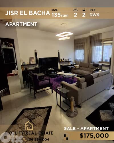 Apartment for sale in Jist El Bacha DW9 شقة للبيع في جسر الباشا