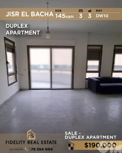 Apartment for sale in Jisr El Bacha DW10 شقة دوبلكس للبيع في جسر الباش