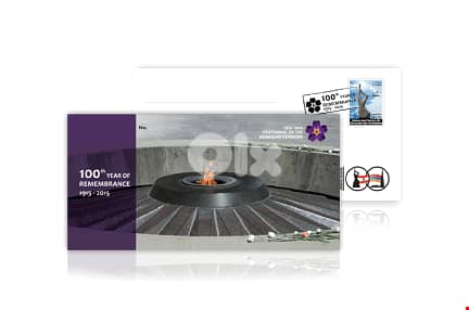 Comm. Centennial of the Armenian Genocide - First Day Cover