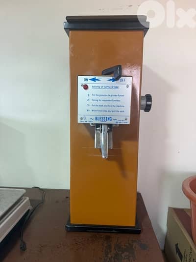 مطحنة بن وڤاكيوم