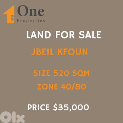 LAND FOR SALE IN KFOUN JBEIL