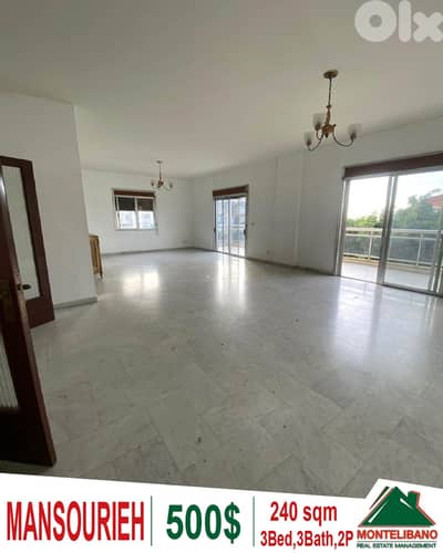 240 sqm Apartment For Rent in Mansourieh (منصورية)