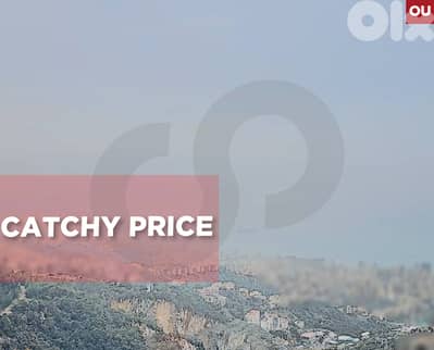 Elevator, sea and mountain view,Cornet Chahwan/قرنة شهوان REF#OU132122